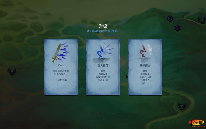 收割者:剑客传奇